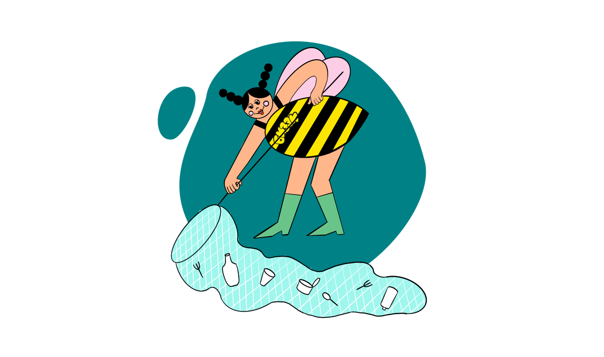 Rubbish Header
